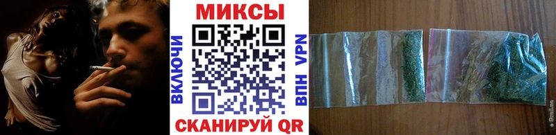БУТИРАТ 1.4BDO  купить наркоту  Дивногорск 