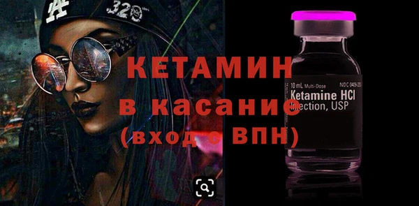 кокс Медвежьегорск