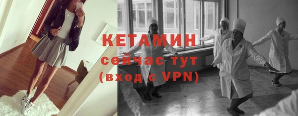 бошки Мегион