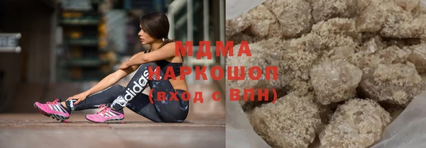 кокс Медвежьегорск