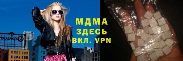 кокс Медвежьегорск