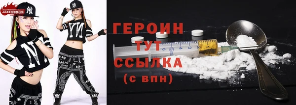 каннабис Магадан