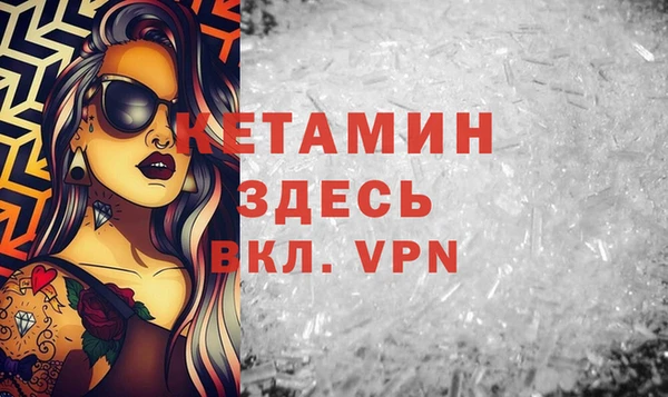 кокс Медвежьегорск