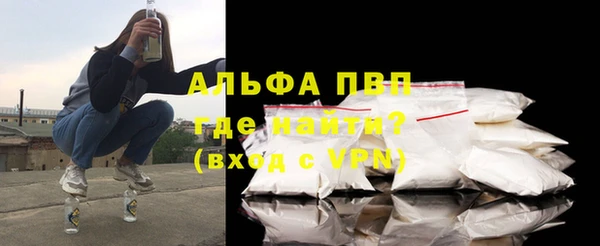 кокс Медвежьегорск