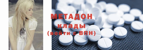бошки Мегион