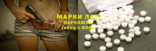 бошки Мегион