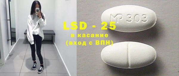 кокс Медвежьегорск