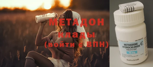 бошки Мегион