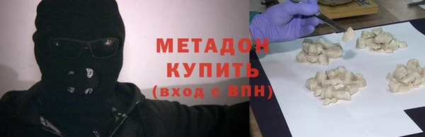 бошки Мегион