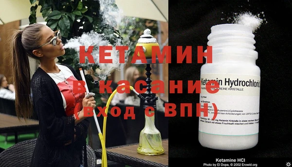 гидропоника Верхний Тагил