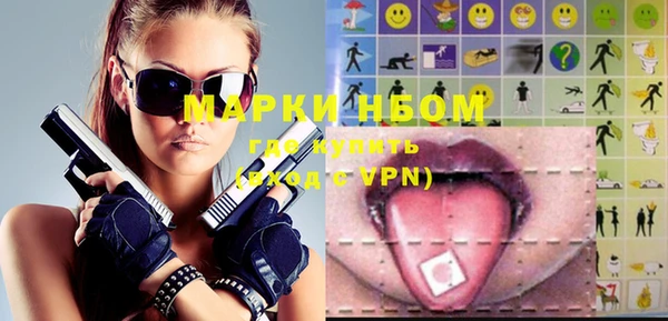 кокс Медвежьегорск
