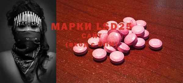 кокс Медвежьегорск