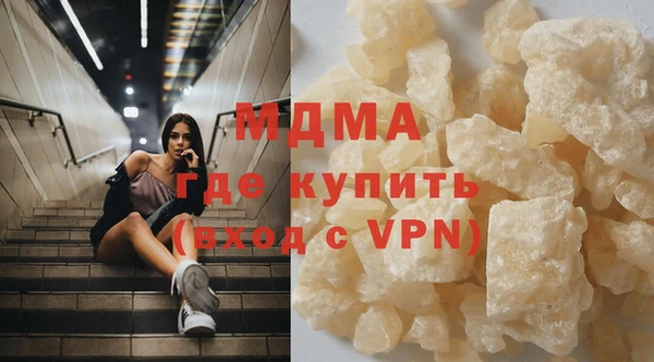 бошки Мегион