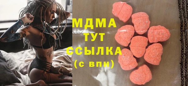 прущая мука Орск