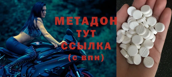 ECSTASY Великий Новгород
