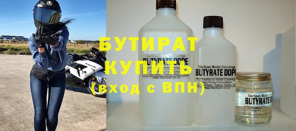 кокс Медвежьегорск