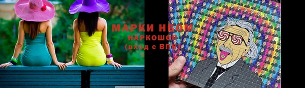 скорость Верхний Тагил