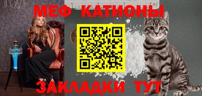 альфа пвп Аргун