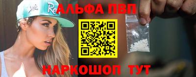 хмурый Апшеронск