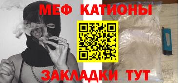 хмурый Апшеронск