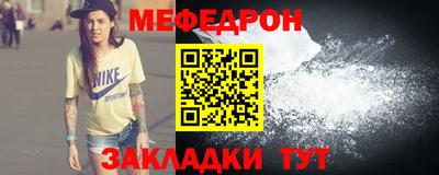 альфа пвп Аргун