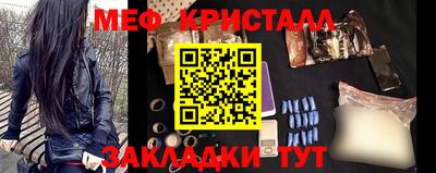 альфа пвп VHQ Бугуруслан