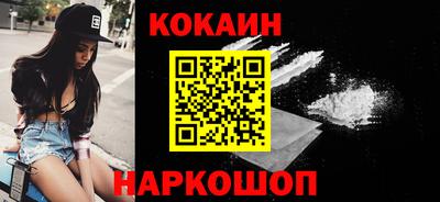 альфа пвп Аргун