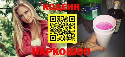 экстази Апрелевка