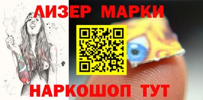 jwh Бузулук
