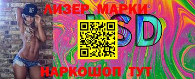 экстази Апрелевка