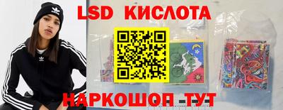 альфа пвп VHQ Бугуруслан