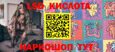 альфа пвп Аргун