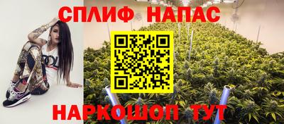 jwh Бузулук