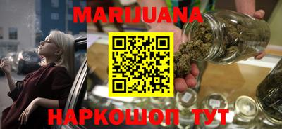 наркотики Азнакаево