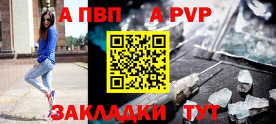 СК Будённовск