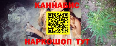 хмурый Апшеронск