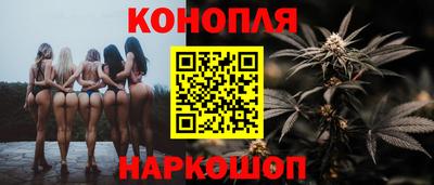 альфа пвп VHQ Бугуруслан