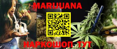 хмурый Апшеронск