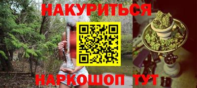 jwh Бузулук