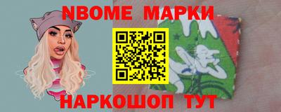 экстази Апрелевка