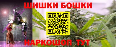 соль курить ск Абакан
