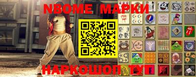 альфа пвп Аргун