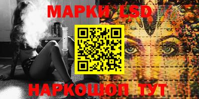 экстази Апрелевка