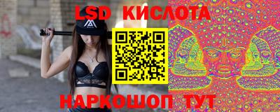 экстази Апрелевка