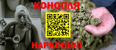jwh Бузулук
