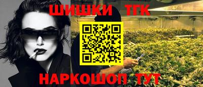 экстази Апрелевка