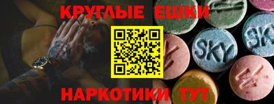 хмурый Апшеронск