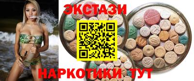 СК Будённовск