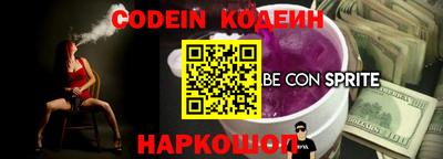 ГАЛЛЮЦИНОГЕННЫЕ ГРИБЫ Донецк