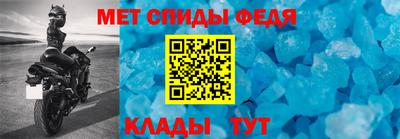 СК Будённовск